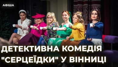Embedded thumbnail for Ютуб канал