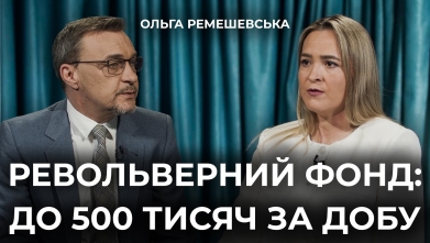 Embedded thumbnail for Ток-шоу "На часі"