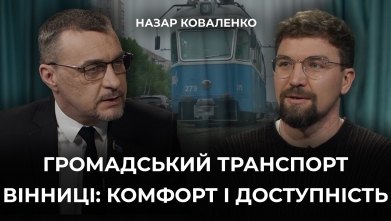 Embedded thumbnail for Ток-шоу "На часі"