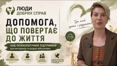 Embedded thumbnail for Ютуб канал