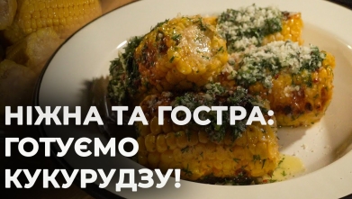 Embedded thumbnail for Ютуб канал