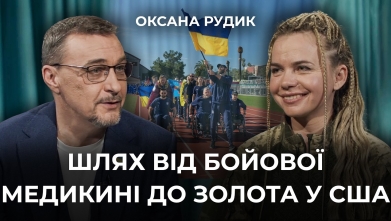 Embedded thumbnail for Ток-шоу "На часі"