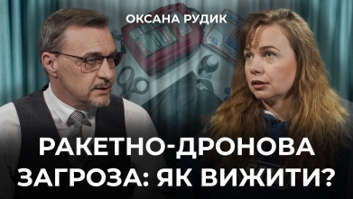 Embedded thumbnail for Ток-шоу "На часі"