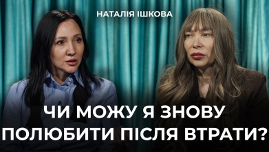 Embedded thumbnail for Ток-шоу "На часі"