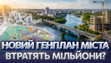 Embedded thumbnail for Ток-шоу "На часі"