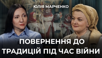 Embedded thumbnail for Ток-шоу "На часі"