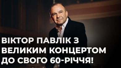 Embedded thumbnail for Ютуб канал