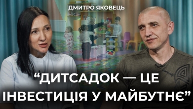 Embedded thumbnail for Ток-шоу "На часі"