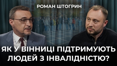 Embedded thumbnail for Ток-шоу "На часі"