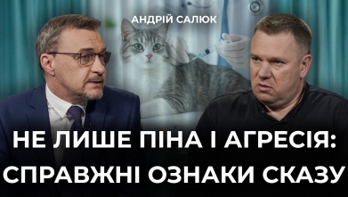 Embedded thumbnail for Ток-шоу "На часі"