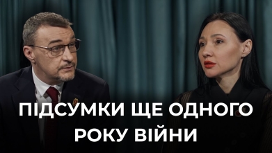 Embedded thumbnail for Ток-шоу "На часі"