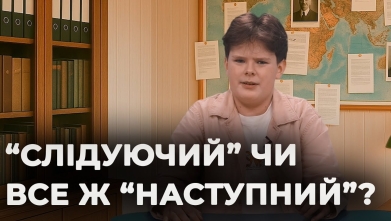 Embedded thumbnail for Ютуб канал