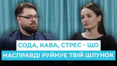 Embedded thumbnail for Рецепт здоров'я