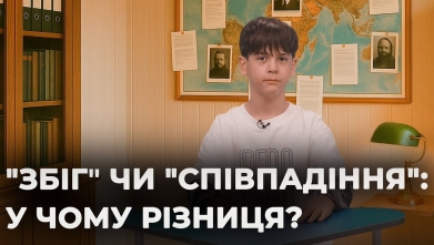 Embedded thumbnail for Ютуб канал