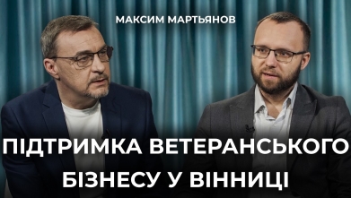 Embedded thumbnail for Ток-шоу "На часі"