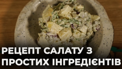 Embedded thumbnail for Ютуб канал