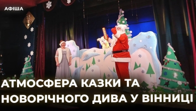 Embedded thumbnail for Ютуб канал