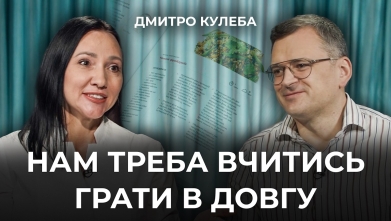 Embedded thumbnail for Ток-шоу "На часі"