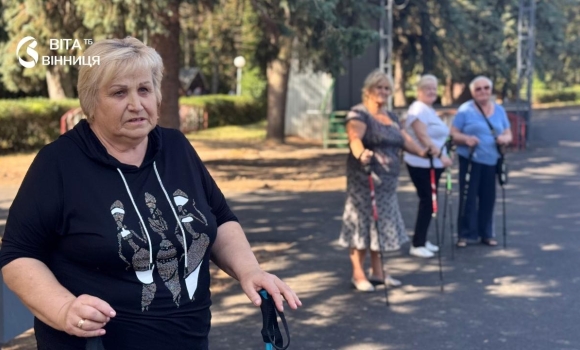 «Ходимо і в сніг, і в дощ» як живе спільнота скандинавської ходьби у Вінниці «Ходимо і в сніг, і в дощ» як живе спільнота скандинавської ходьби у Вінниці