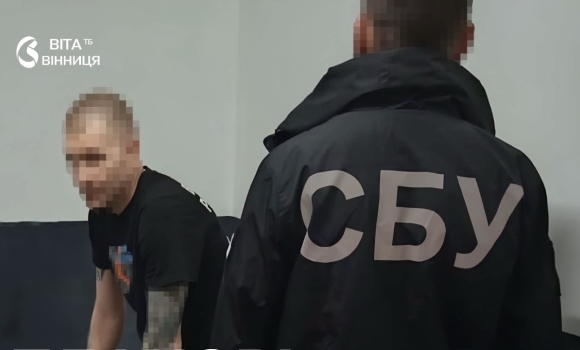 «Смотрящий» з Вінницької колонії вимагав тисячі доларів у в'язнів «Смотрящий» з Вінницької колонії вимагав тисячі доларів у в'язнів