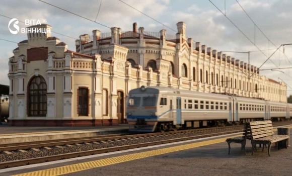 «Укрзалізниця» повідомила про дві затримки приміських поїздів на Вінниччині «Укрзалізниця» повідомила про дві затримки приміських поїздів на Вінниччині