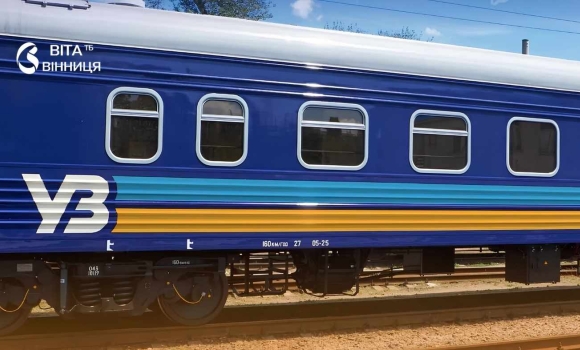 “Укрзалізниця” повідомила про затримку поїзда Коростень — Вінниця “Укрзалізниця” повідомила про затримку поїзда Коростень — Вінниця