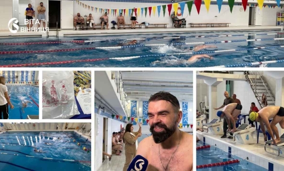 «Вода повертає впевненість у власних силах» близько двадцяти ветеранів пропливли 25, 50 і 100 метрів «Вода повертає впевненість у власних силах» близько двадцяти ветеранів пропливли 25, 50 і 100 метрів