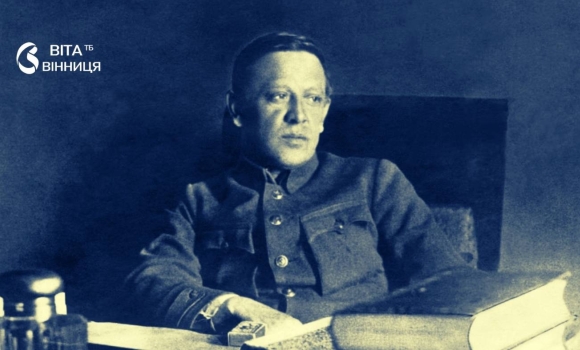 100 років без Головного Отамана як у Вінниці вшановують пам'ять Симона Петлюри 100 років без Головного Отамана як у Вінниці вшановують пам'ять Симона Петлюри