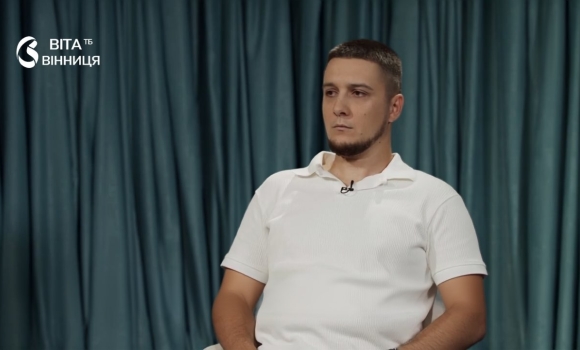 1000 днів пекла історія вінницького морпіха, який пройшов три роки полону і став IT-фахівцем 1000 днів пекла історія вінницького морпіха, який пройшов три роки полону і став IT-фахівцем