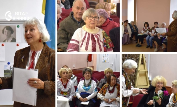 120 років від дня народження Олени Теліги вінничани 60+ влаштували вечір її поезії 120 років від дня народження Олени Теліги вінничани 60+ влаштували вечір її поезії