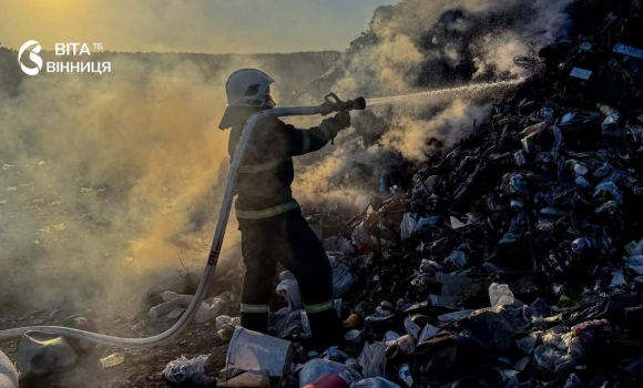 13 пожеж за добу на Вінниччині горіли екосистеми в усіх районах 13 пожеж за добу на Вінниччині горіли екосистеми в усіх районах
