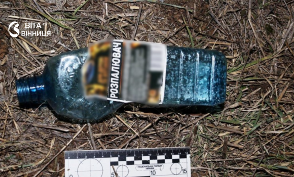 15 років за ґратами з конфіскацією майна на Вінниччині засудили диверсанта, який підпалив релейну шафу 15 років за ґратами з конфіскацією майна на Вінниччині засудили диверсанта, який підпалив релейну шафу