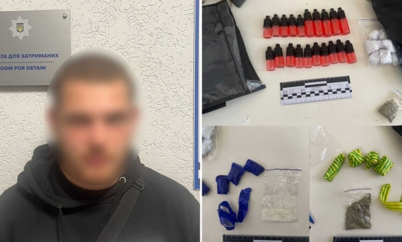 18-річний одесит приїхав до Вінниці для збуту наркотиків 18-річний одесит приїхав до Вінниці для збуту наркотиків