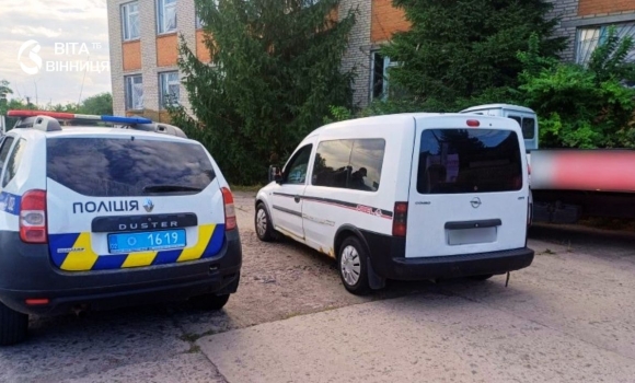 20 000 гривень за мовчання на Гайсинщині поліцейські задокументували спробу підкупу 20 000 гривень за мовчання на Гайсинщині поліцейські задокументували спробу підкупу