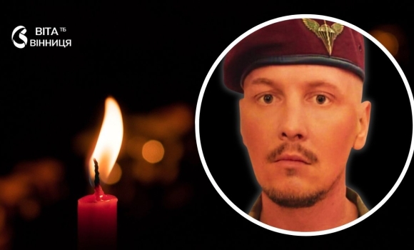 23 липня Жмеринка зустрічає «на щиті» десантника Анатолія Крисько 23 липня Жмеринка зустрічає «на щиті» десантника Анатолія Крисько