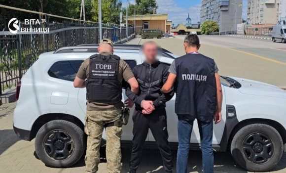 30-річний вінничанин переправляв чоловіків через кордон — Молдова відмовила йому в прихистку 30-річний вінничанин переправляв чоловіків через кордон — Молдова відмовила йому в прихистку