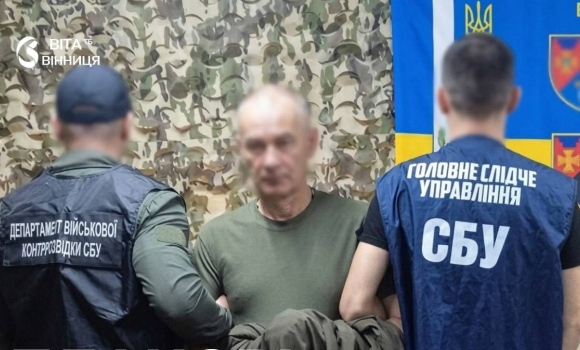 580 «дронів-привидів» як на Київщині розкрали понад 12 млн грн для армії 580 «дронів-привидів» як на Київщині розкрали понад 12 млн грн для армії