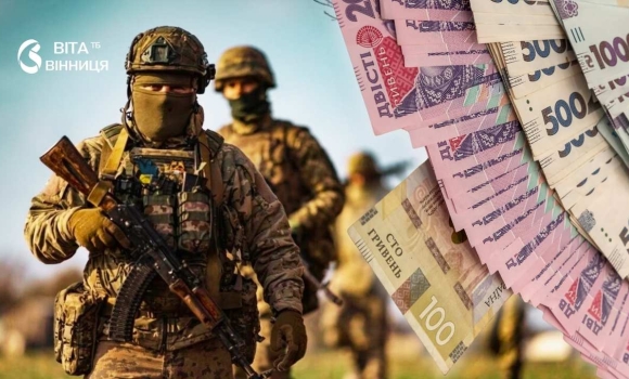 657 мільйонів гривень на сили оборони кому з військових допомагає Вінниця 657 мільйонів гривень на сили оборони кому з військових допомагає Вінниця