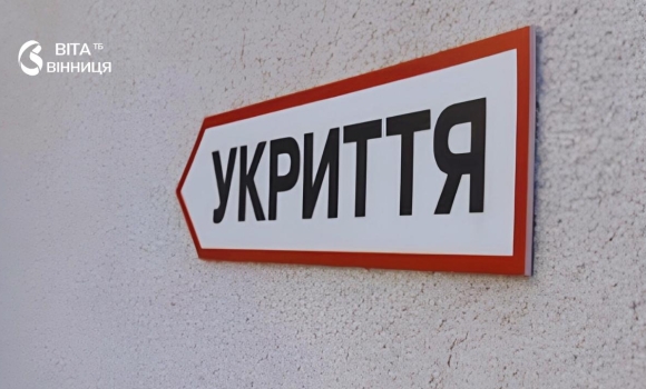 Автоматика не відчинила двері мешканці лишилися без укриття під час ударів шахедів Автоматика не відчинила двері мешканці лишилися без укриття під час ударів шахедів