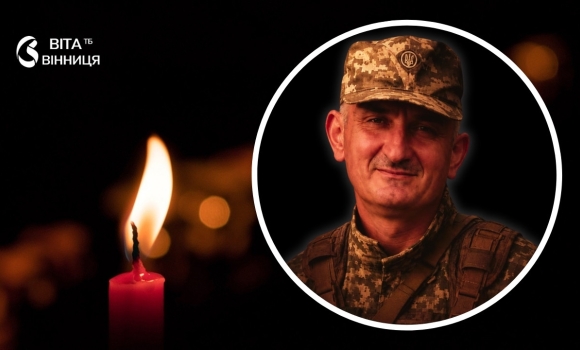 Бершадська громада прощатиметься з воїном-земляком, молодшим сержантом Володимиром Подруцьким Бершадська громада прощатиметься з воїном-земляком, молодшим сержантом Володимиром Подруцьким