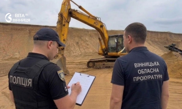 Брали дозвіл на дослідження, а продавали пісок роками на Вінниччині викрили незаконний кар'єр Брали дозвіл на дослідження, а продавали пісок роками на Вінниччині викрили незаконний кар'єр