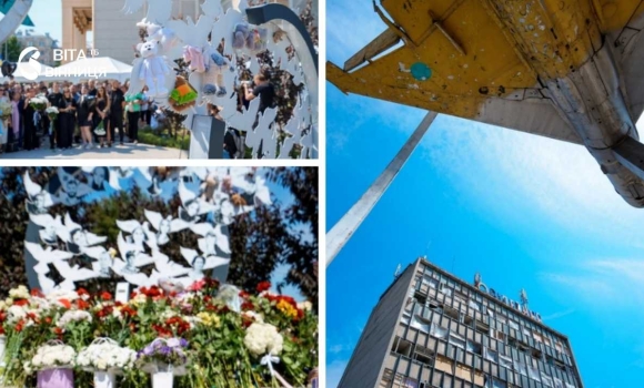 Чотири роки з дня ракетного удару 14 липня Вінниця вшанує пам'ять загиблих Чотири роки з дня ракетного удару 14 липня Вінниця вшанує пам'ять загиблих