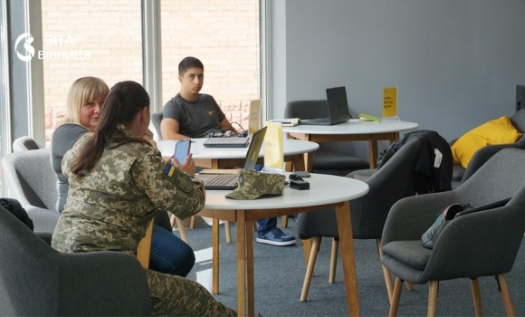 Чотири ветеранські простори під опікою міста Вінниця розширює послуги для воїнів та їхніх родин Чотири ветеранські простори під опікою міста Вінниця розширює послуги для воїнів та їхніх родин