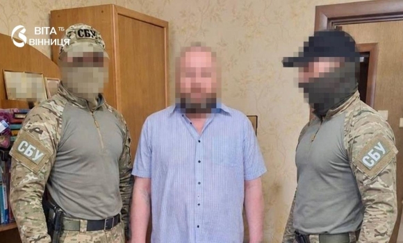 Державна зрада дезертир та безробітний коригували ракетні удари для рф Державна зрада дезертир та безробітний коригували ракетні удари для рф