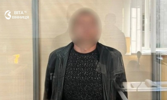До 15 років позбавлення волі на Жмеринщині чоловіку повідомили про підозру у поширенні дитячої порнографії До 15 років позбавлення волі на Жмеринщині чоловіку повідомили про підозру у поширенні дитячої порнографії