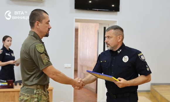 До Дня Незалежності вінницьких поліцейських відзначили державними нагородами До Дня Незалежності вінницьких поліцейських відзначили державними нагородами