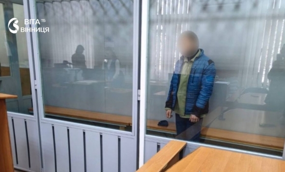 До кінця життя за ґратами суд поставив крапку у справі про загибель шаргородських школярів До кінця життя за ґратами суд поставив крапку у справі про загибель шаргородських школярів