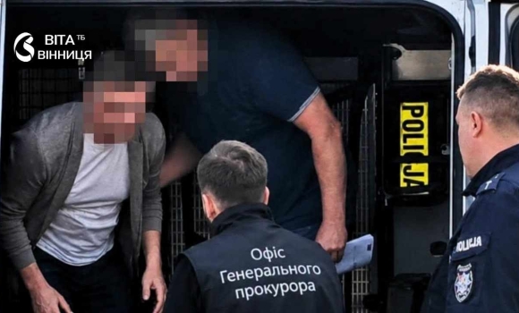 До України екстрадували уродженця Вінниччини, екс-депутата Руслана Демчака До України екстрадували уродженця Вінниччини, екс-депутата Руслана Демчака