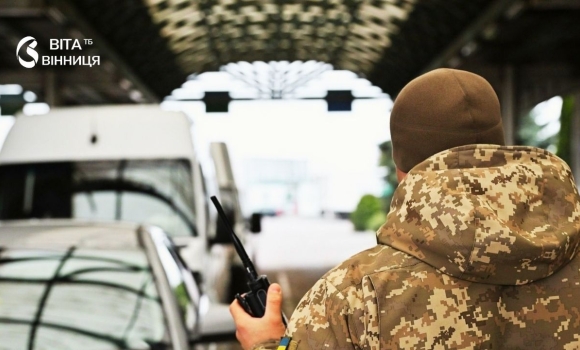 Документи повернуть, а людей відправлять в укриття що відбувається на пунктах пропуску під час сирени Документи повернуть, а людей відправлять в укриття що відбувається на пунктах пропуску під час сирени