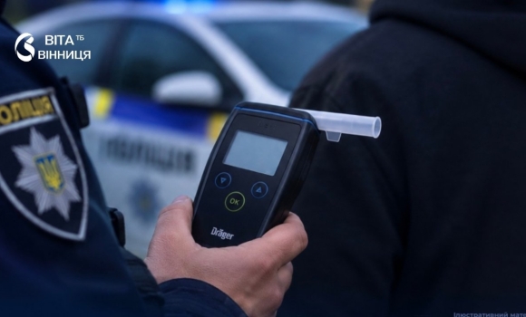 Два випадки за добу нетверезі водії з Ямполя і Гайсина пропонували хабарі патрульним Два випадки за добу нетверезі водії з Ямполя і Гайсина пропонували хабарі патрульним